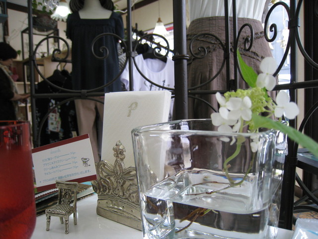 Pi Cafe Iryo no Ootaka photo 5