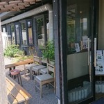 魚料理専門店 わかせい - 