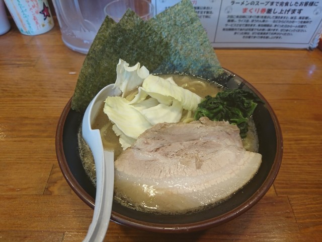 豚骨醤油ラーメン BIG>