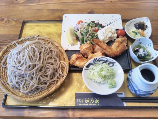 桐乃家 新栃木 そば 食べログ 桐乃家 新栃木 そば 食べログ