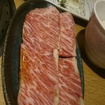 Yakiniku Hatagaya - 