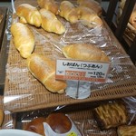 パン工場 - しおぱん(つぶあん)