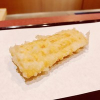 京都祇園 天ぷら八坂圓堂 - ○コーン焦し醤油塩様