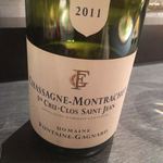 エクアトゥール - 