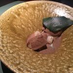 エクアトゥール - 