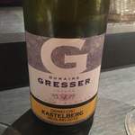 エクアトゥール - 