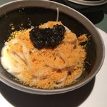 エクアトゥール - 