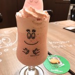 カフェ バーバパパ - 