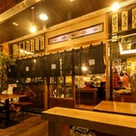 Dashi Dare Yakitori Oden Watanabe Juuhachiban - 