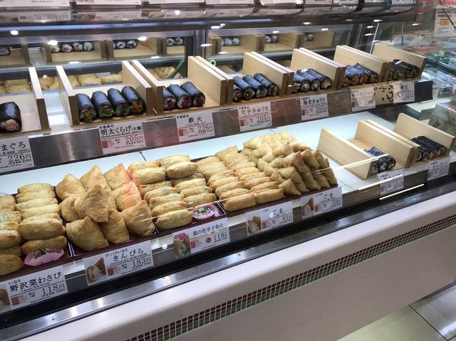 古市庵 川崎ラゾーナ店 - 川崎/寿司 [食べログ]