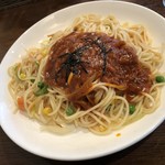 ハンター - 