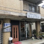 ハンター - 