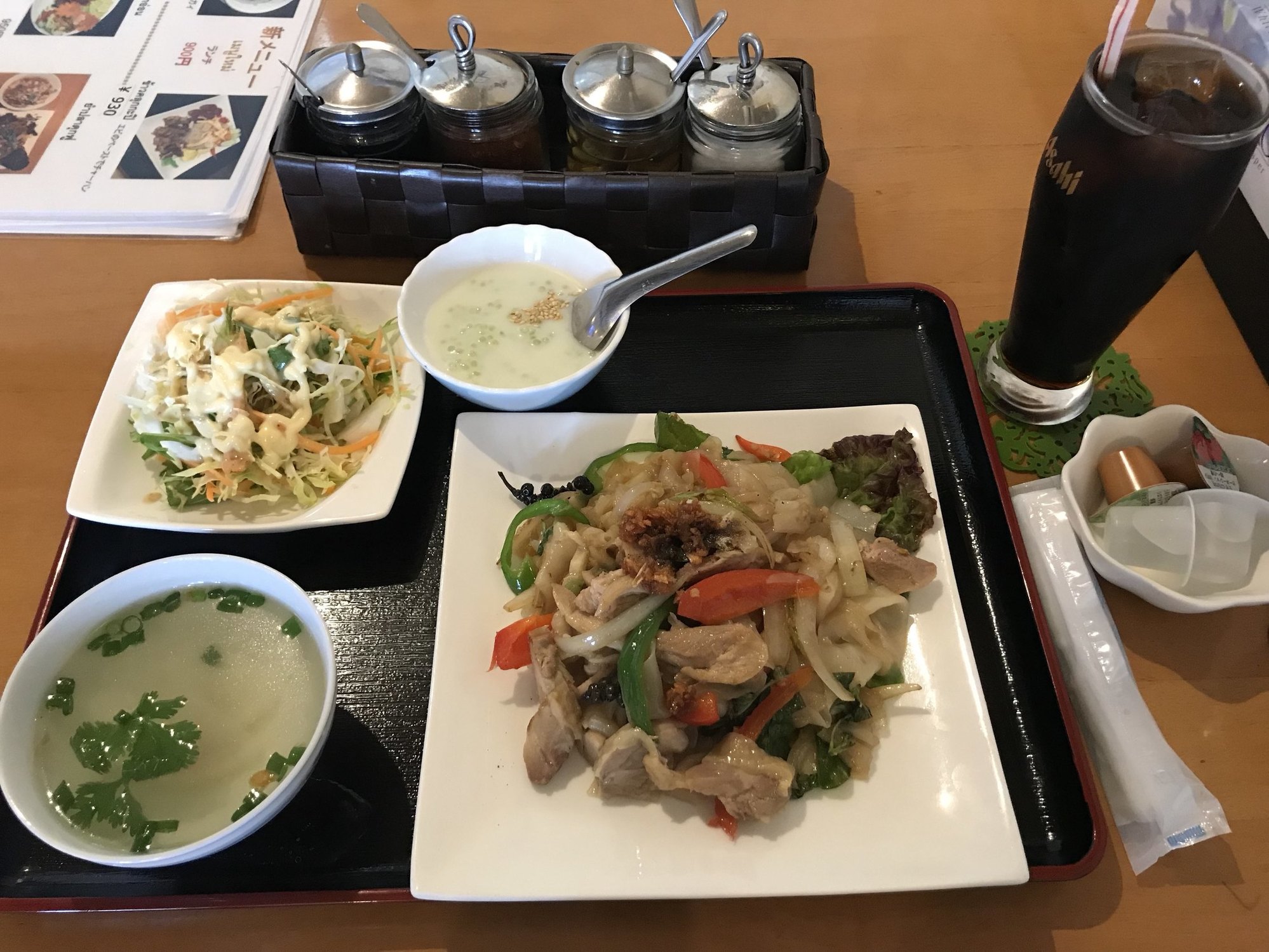 メコン name=