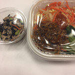 セブンイレブン - 料理写真:
