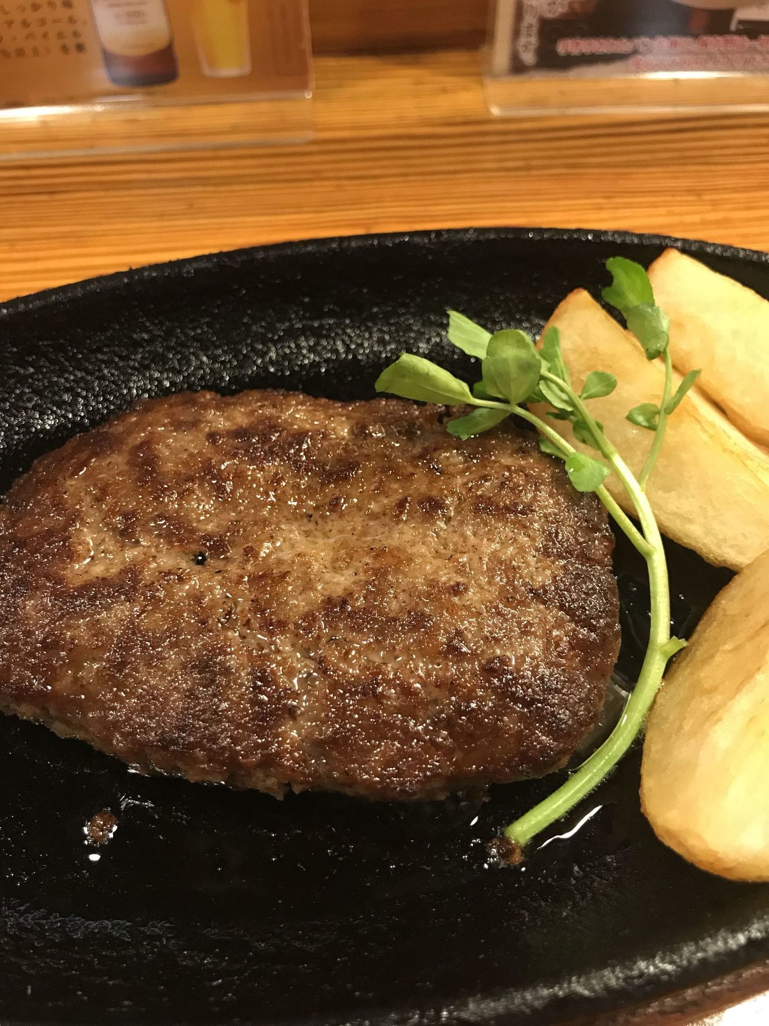ステーキハウス 武蔵野 name=
