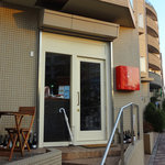 Heavenly Vines - お店へと入りましょう～～♬