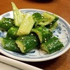 鶏屋 かわごえ