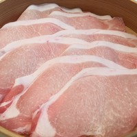 しゃぶしゃぶ 山笑ふ 銀座店 - 