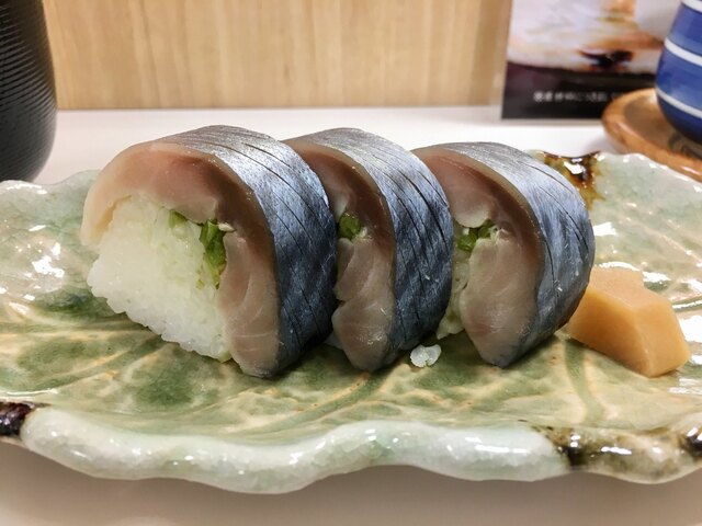 新宿タカシマヤの京都展イートインにて手軽に絶品 鯖寿司 By デイルス マイビス 祇園 にしかわ 祇園四条 懐石 会席料理 食べログ 新宿タカシマヤの京都展イートインにて手軽に絶品 鯖寿司 By デイルス マイビス 祇園 にしかわ 祇園四条 懐石 会席料理 食べログ