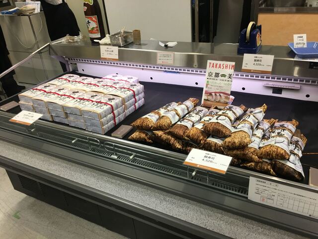 新宿タカシマヤの京都展イートインにて手軽に絶品 鯖寿司 By デイルス マイビス 祇園 にしかわ 祇園四条 懐石 会席料理 食べログ