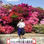 青竹手打ラーメン 日向屋 - 開園直ぐは､人も少なく･･。