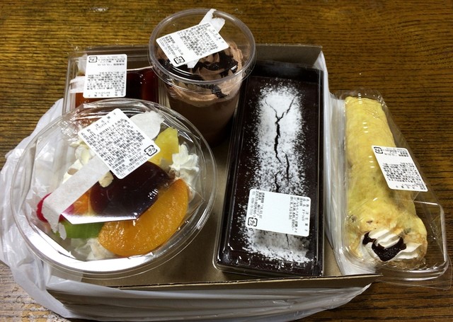 The Photo Of Food Autorettosui Tsuropia Tabelog