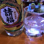 シュリンパー - 
