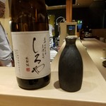 長崎県対馬市美津島町 しろや 北新地 - 