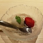 長崎県対馬市美津島町 しろや 北新地 - 