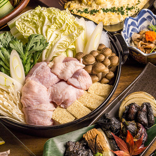 完全個室 有明 京橋店 京橋 居酒屋 ネット予約可 食べログ 完全個室 有明 京橋店 京橋 居酒屋 ネット予約可 食べログ