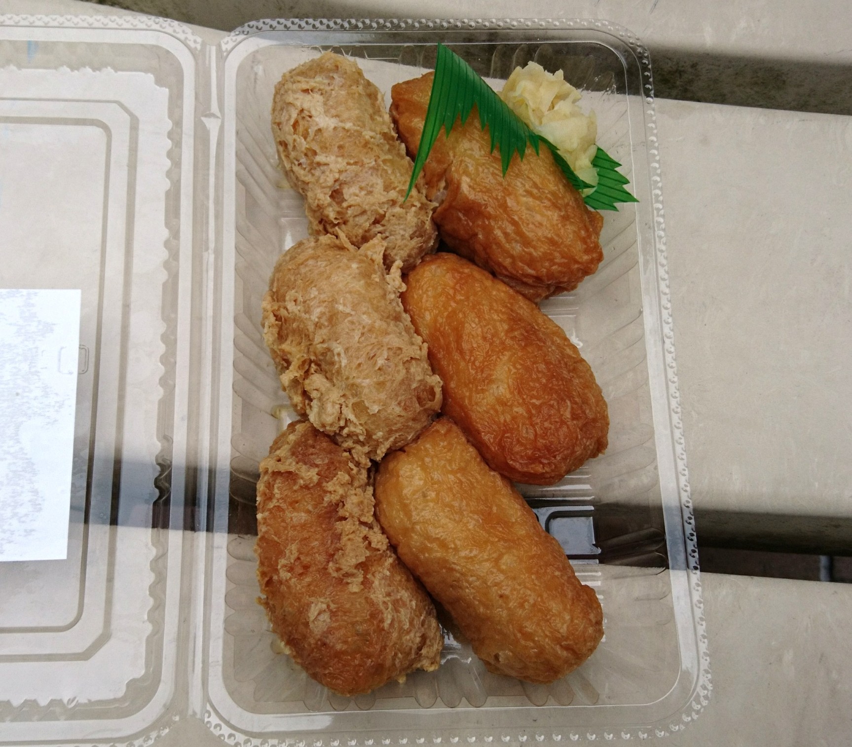 吉正のいなり寿司 name=