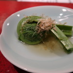 光壽おおやま - 