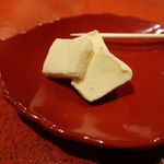 光壽おおやま - 