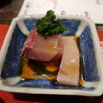 光壽おおやま - 