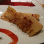 光壽おおやま - 