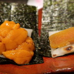 光壽おおやま - 