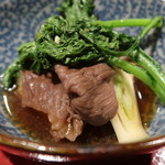 光壽おおやま - 