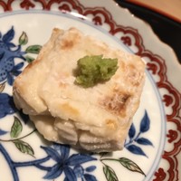 しらに田 - 