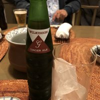 オーパス ワン - 