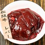 一八食堂 - 