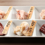 一八食堂 - 