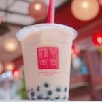 Taiwan Cha Kafe Kikicha Toukyou - 