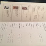 呑龍文庫 ももとせ - 