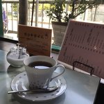 リバーストーン - アメリカンコーヒー。絶妙な濃さでまろやかな味わい