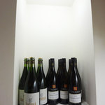 Heavenly Vines - スタイリッシュなディスプレイ