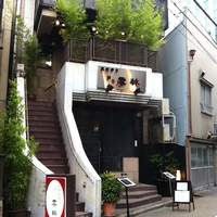 神田 雲林 - 