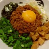 麺や マルショウ 江坂店