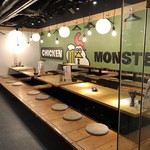 CHICKEN MONSTER - 