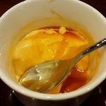 鳥田中 - プリン（食べかけ）