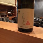 壽山 - まつもと